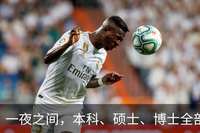 一夜之间,本科、硕士、博士全部撤销,户口注销:第一步就错了