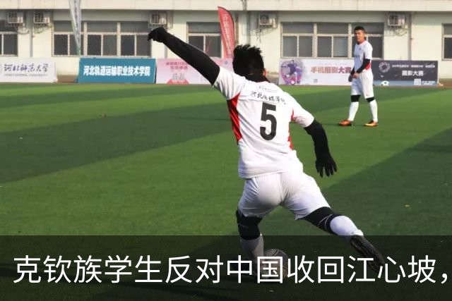 克钦族学生反对中国收回江心坡，拦阻总理以示抗议，随后愤然组建了克钦独立军