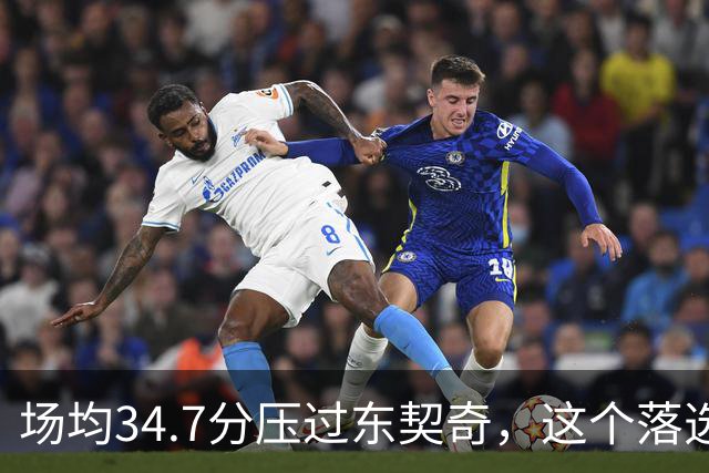 场均34.7分压过东契奇，这个落选百大榜单的人是谁